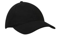 Headwear Premium Brushed Heavy Cotton Cap X12 - 4194