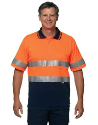 Short Sleeve Safety Polo SW17A Metro Workwear.